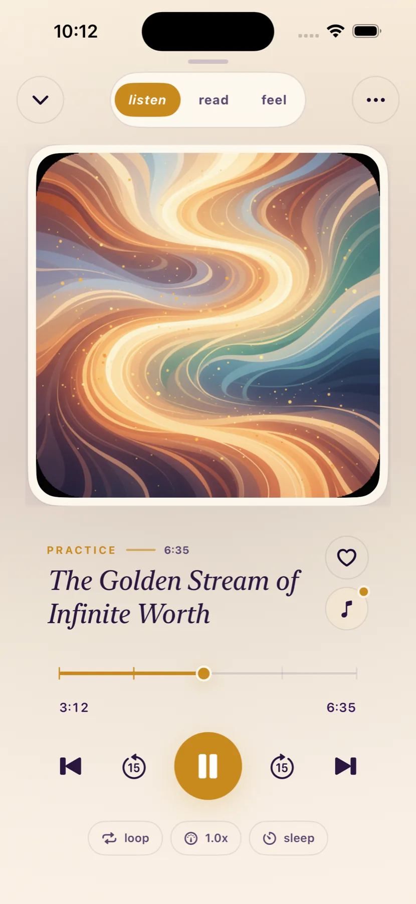 Track view audio tab with playback controls