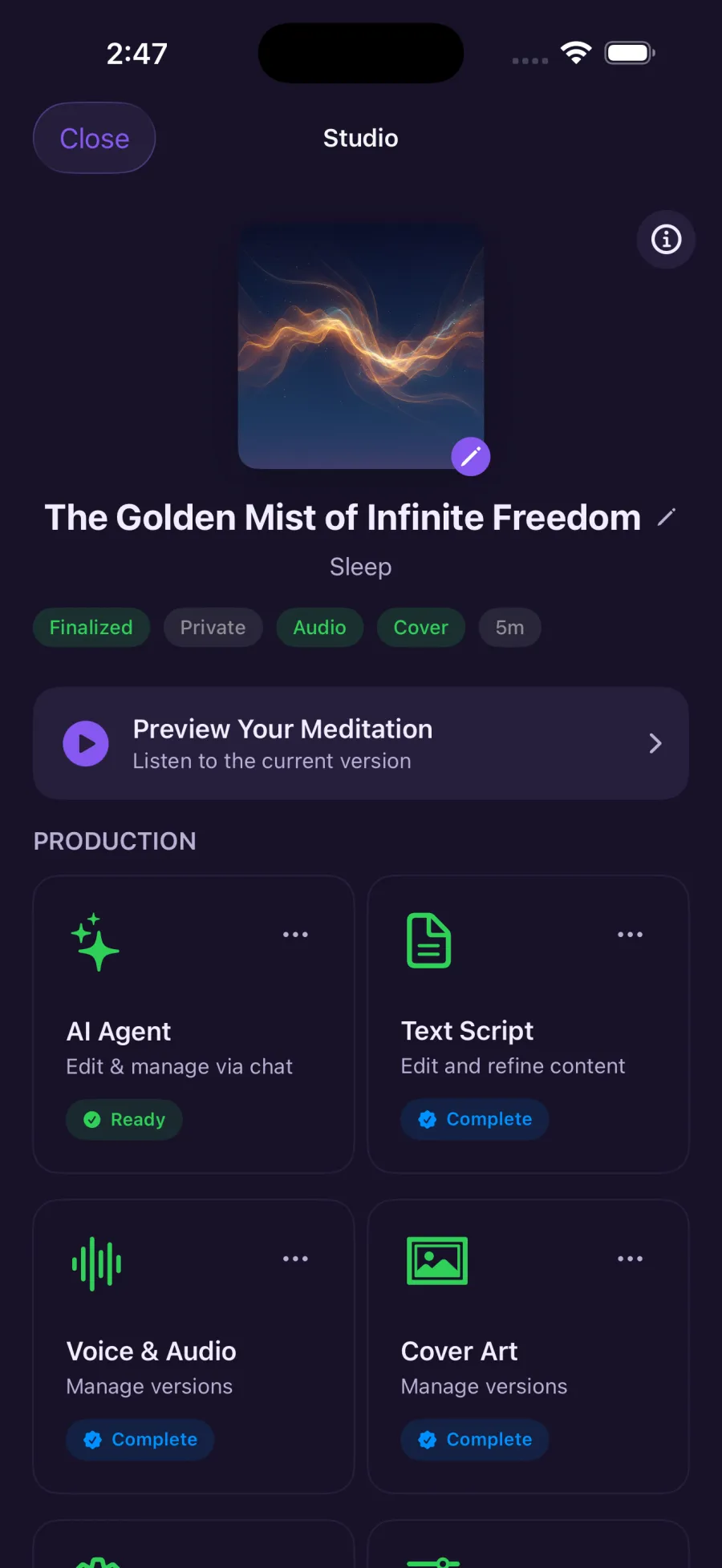 Production studio overview screen